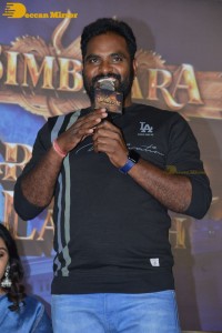 Telugu Movie Bimbisara Trailer Launch attended by Nandamuri Kalayn Ram, Samyuktha Menon and Catherine Tresa