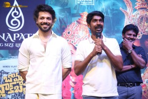 Bomma Blockbuster Pre-Release attended by Nandu, Rashmi Gautam and Naga Shaurya