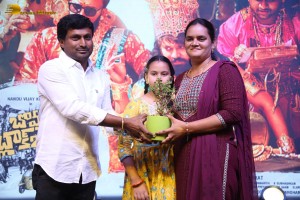 Bomma Blockbuster Pre-Release attended by Nandu, Rashmi Gautam and Naga Shaurya