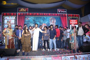 Bomma Blockbuster Pre-Release attended by Nandu, Rashmi Gautam and Naga Shaurya
