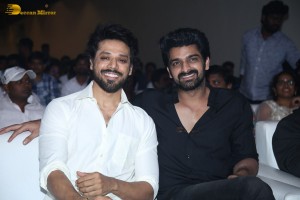 Bomma Blockbuster Pre-Release attended by Nandu, Rashmi Gautam and Naga Shaurya