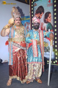 Bomma Blockbuster Pre-Release attended by Nandu, Rashmi Gautam and Naga Shaurya