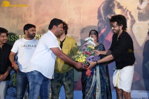 Bomma Blockbuster trailer launch with Rashmi Gautam, Nandu and Siddhu Jonnalagadda