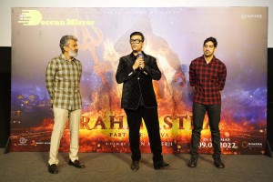 Brahmastra Motion Poster Release in Hyderabad attended by Ranbir Kapoor, Alia Bhatt, Nagarjuna, Karan Johar and SS Rajamouli