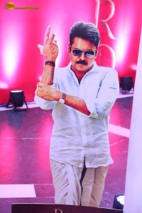 BRO Pre-Release attended by Pawan Kalyan, Sai Dharam Tej, Priya Prakash Varrier, Ketika Sharma, Urvashi Rautela and others