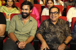 BRO Pre-Release attended by Pawan Kalyan, Sai Dharam Tej, Priya Prakash Varrier, Ketika Sharma, Urvashi Rautela and others