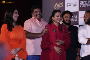 Bubblegum Trailer Launch attended by Roshan Kanakala, Maanasa Choudhary, Rana Daggubati, and Raghavendra Rao