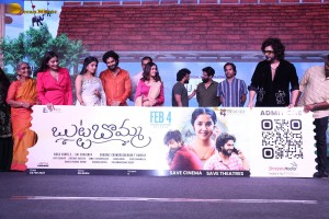Pictures from ‘Butta Bomma' Pre-Release Function - attended by Anikha Surendran, Navya Swamy, Arjun Das and Surya Vasishtta