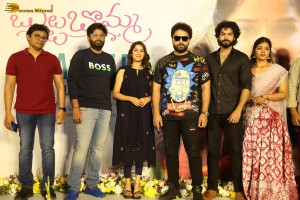 Butta Bomma trailer launch attended by Surya Vashistta, Anikha Surendran and Vishwak Sen