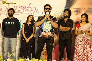 Butta Bomma trailer launch attended by Surya Vashistta, Anikha Surendran and Vishwak Sen