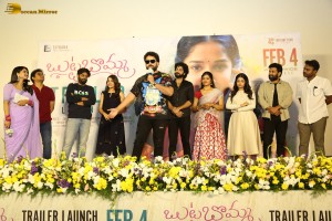 Butta Bomma trailer launch attended by Surya Vashistta, Anikha Surendran and Vishwak Sen