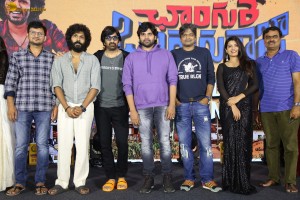 Changure Bangaru Raja Trailer Launch attended by Karthik Rathnam, Ester Noronha, Harish Shankar, and Ravi Teja