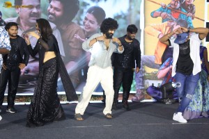 Changure Bangaru Raja Trailer Launch attended by Karthik Rathnam, Ester Noronha, Harish Shankar, and Ravi Teja