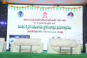 Tollywood Megastar Chiranjeevi formally handed over the fully constructed MIG Flats and HIG Duplex Houses to beneficiaries at the Chitrapuri Colony in Manikonda, Hyderabad