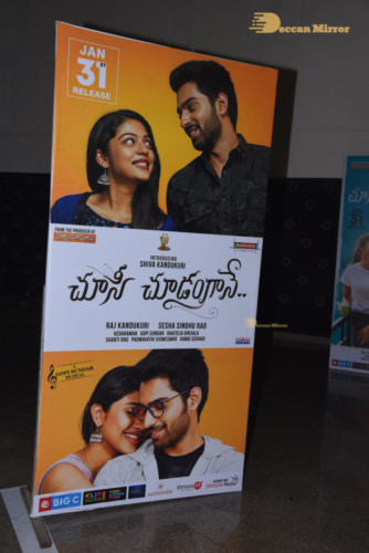 Picture from Telugu Movie Choosi Choodangaane Pre-release Event