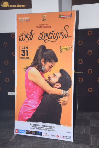 Picture from Telugu Movie Choosi Choodangaane Pre-release Event