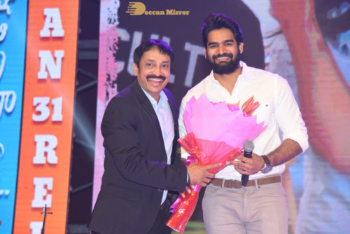 Picture from Telugu Movie Choosi Choodangaane Pre-release Event