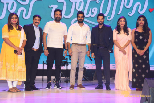 Picture from Telugu Movie Choosi Choodangaane Pre-release Event