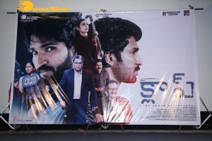 Akanksha Singh and Aadhi Pinisetty pose for pictures during the press meet of the movie Clap