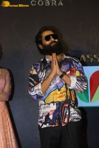 Cobra movie Pre-Release Function attended by Vikram, Srinidhi Shetty and Mirnalini Ravi