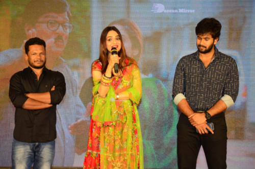 Telugu Movie College Kumar Prerelease event attended by cast and crew
