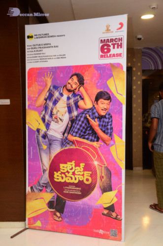 Telugu Movie College Kumar Prerelease event attended by cast and crew