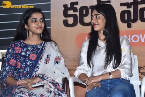 Colour Photo movie press meet attended by actresses Chandini Chowdary and Divya Sripada