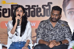 Colour Photo movie press meet attended by actresses Chandini Chowdary and Divya Sripada