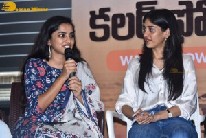 Colour Photo movie press meet attended by actresses Chandini Chowdary and Divya Sripada