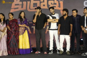 Committee Kurrollu Pre-Release Function attended by Niharika Konidela, Varun Tej, Sai Dharam Tej, Adivi Sesh, and others