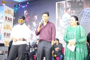 Committee Kurrollu Pre-Release Function attended by Niharika Konidela, Varun Tej, Sai Dharam Tej, Adivi Sesh, and others