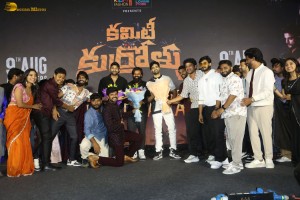 Committee Kurrollu Pre-Release Function attended by Niharika Konidela, Varun Tej, Sai Dharam Tej, Adivi Sesh, and others