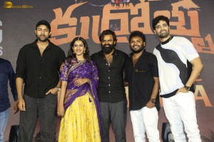 Committee Kurrollu Pre-Release Function attended by Niharika Konidela, Varun Tej, Sai Dharam Tej, Adivi Sesh, and others