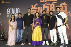 Committee Kurrollu Pre-Release Function attended by Niharika Konidela, Varun Tej, Sai Dharam Tej, Adivi Sesh, and others