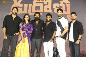 Committee Kurrollu Pre-Release Function attended by Niharika Konidela, Varun Tej, Sai Dharam Tej, Adivi Sesh, and others
