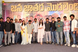 Committee Kurrollu Success Meet attended by Niharika Konidela and other cast and crew