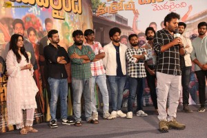 Committee Kurrollu Success Meet attended by Niharika Konidela and other cast and crew