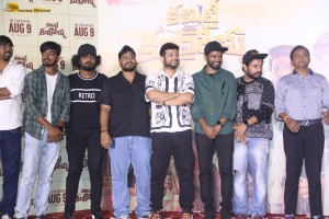 Committee Kurrollu Trailer Launch attended by Niharika Konidela, Siddhu Jonnalagadda and other cast and crew