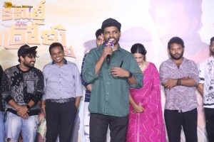 Committee Kurrollu Trailer Launch attended by Niharika Konidela, Siddhu Jonnalagadda and other cast and crew