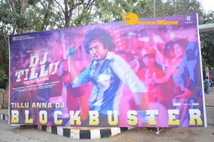 DJ Tillu Success Celebration attended by Siddhu Jonnalagadda and Neha Shetty