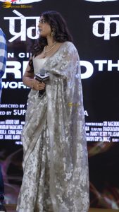 Dacoit Trailer Launch attended by Adivi Sesh, Mrunal Thakur, and Zayn Marie Khan