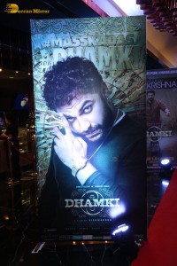 Trailer Launch of Das Ka Dhamki attended by Vishwak Sen and Nandamuri Balakrishna