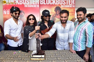 Dasara Success Celebration attended by Nani and Keerthy Suresh