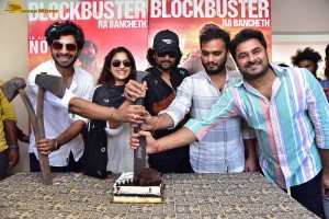 Dasara Success Celebration attended by Nani and Keerthy Suresh