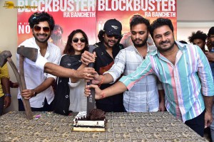 Dasara Success Celebration attended by Nani and Keerthy Suresh