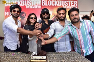 Dasara Success Celebration attended by Nani and Keerthy Suresh