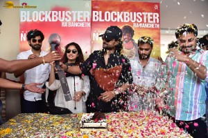 Dasara Success Celebration attended by Nani and Keerthy Suresh