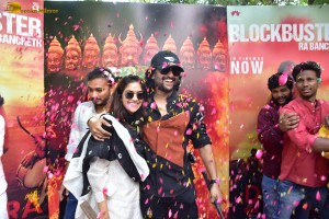 Dasara Success Celebration attended by Nani and Keerthy Suresh