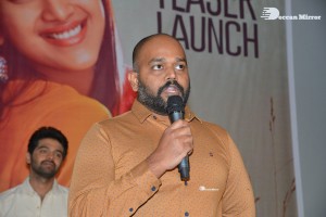 Telugu Movie Dear Megha Trailer Launch Event attended by Actors Pujita Ponnada and Adit Arun