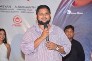 Telugu Movie Dear Megha Trailer Launch Event attended by Actors Pujita Ponnada and Adit Arun